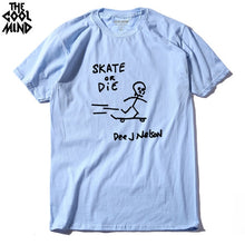 Load image into Gallery viewer, COOLMIND T-shirt