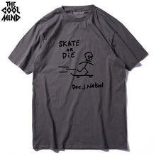 Load image into Gallery viewer, COOLMIND T-shirt