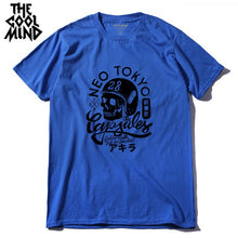 Load image into Gallery viewer, COOLMIND T-shirt