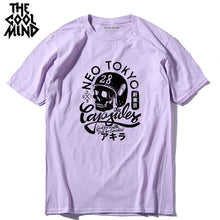 Load image into Gallery viewer, COOLMIND T-shirt