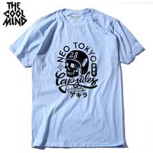 Load image into Gallery viewer, COOLMIND T-shirt