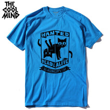 Load image into Gallery viewer, COOLMIND T-shirt